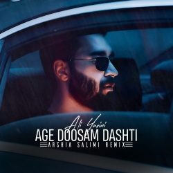 age doosam dashti arshia salimi remix