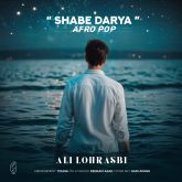 shabe darya