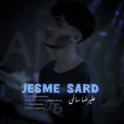 jesme sard