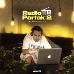 radio partak 2