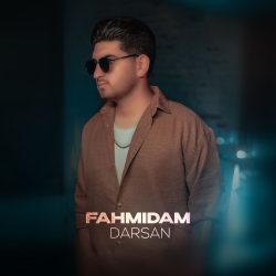 fahmidam