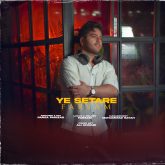 ye setareh