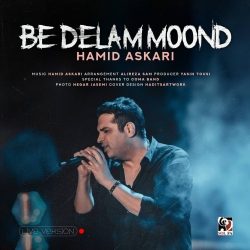 be delam moond live version