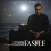 kamran kia fasele