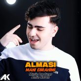 almasi