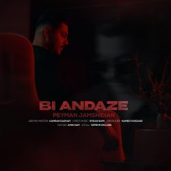 bi andaze
