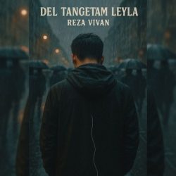 del tangetam leyla
