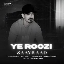 ye roozi
