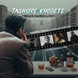 taghsire khodete remix