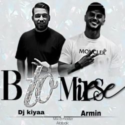be to mirese dj kiyaa remix