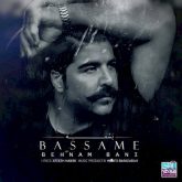 bassame