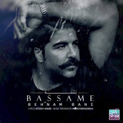 bassame