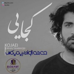kojaei dj elvan remix