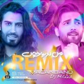 man bad to khoob dj milaad remix