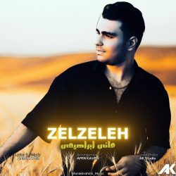 zelzeleh