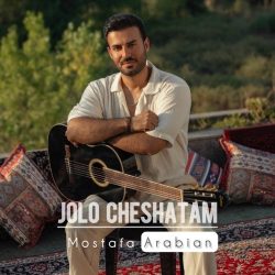 jolo cheshatam
