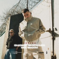 shoma shenidin ma didim