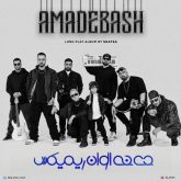 yadetim koli dj elvan remix