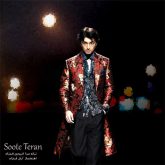 soote teran