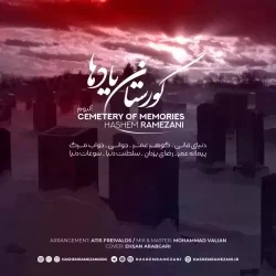 cemetery of memories