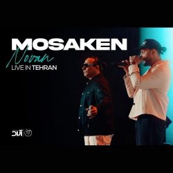 mosaken live