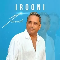 irooni