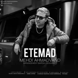 etemad new version