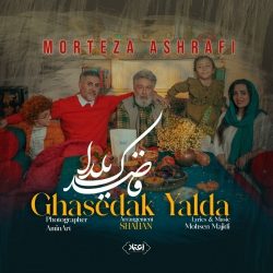 ghasedak yalda