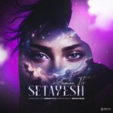 setayesh