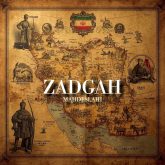 zadgah