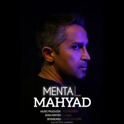 mental
