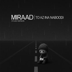 to az ina naboodi