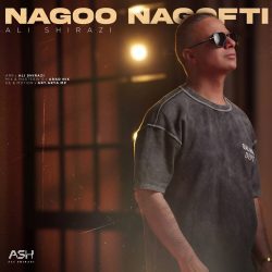 nagoo nagofti