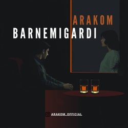 barnemigardi