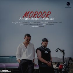 moroor (ft maaniyar)