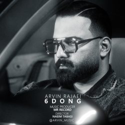 6 dong