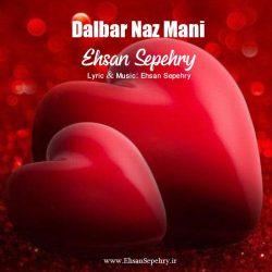 delbar naz mani