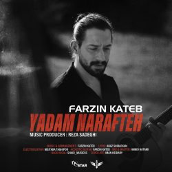 yadam narafteh