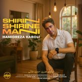 shirin shirin mani