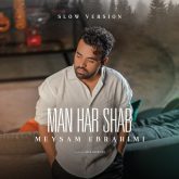 man har shab (slow version)