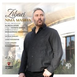 zibaei
