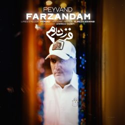 farzandam