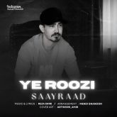 ye roozi