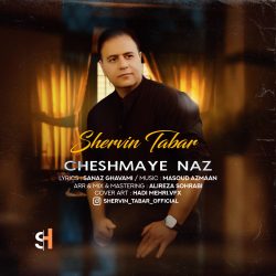 cheshmaye naz
