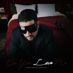 do you love me