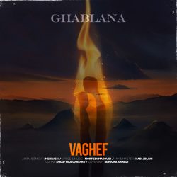 ghablana