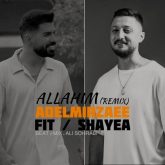 allahim