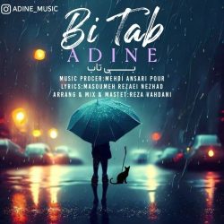 bi tab