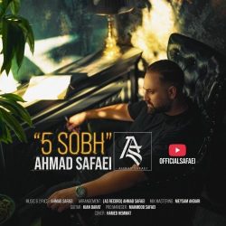 5 sobh