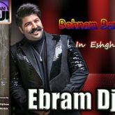 in eshgheh